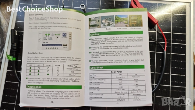 25W 12V монокристален соларен панел комплект с регулируем монтаж и контролер за зареждане, снимка 9 - Къмпинг осветление - 53699865