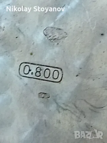 Сребърен джобен часовник NOMOS, снимка 7 - Джобни - 56392721
