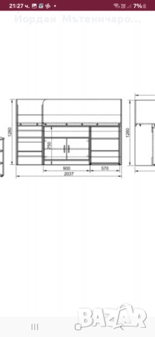 Детско Юношеско легло, снимка 2 - Мебели за детската стая - 52618736