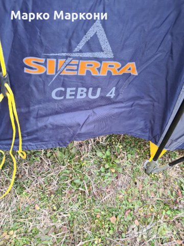 Палатка 4местна. , снимка 3 - Палатки - 35762889