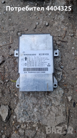 Airbag модул w212 A2129014204, Комфорт модул W212 A2129003806, снимка 1