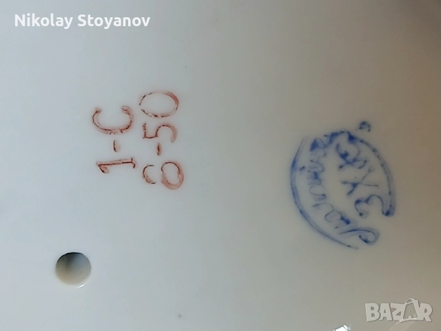 Порцеланова фигурка СССР, снимка 6 - Колекции - 51795962