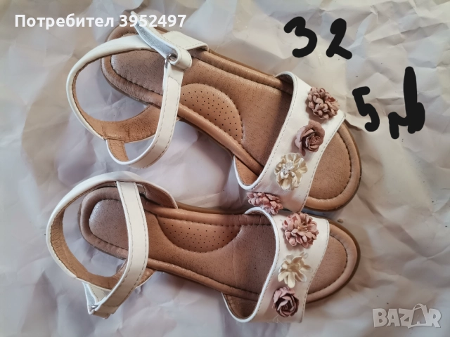 Обувки , снимка 2 - Дамски ежедневни обувки - 51455164