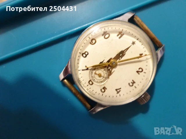 победа Кремъл , снимка 10 - Мъжки - 50608488