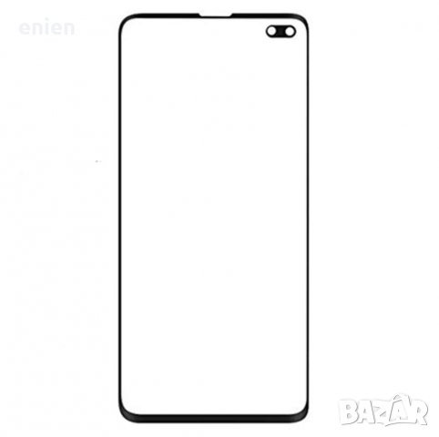 2в1 Предно стъкло с OCA за дисплей за Samsung S10