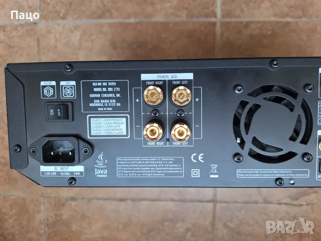 Harman Kardon BDS 270, снимка 12 - Плейъри, домашно кино, прожектори - 56336534