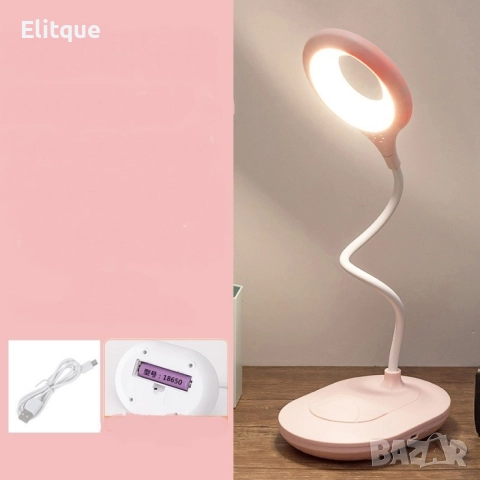 Настолна LED лампа за бюро, снимка 13 - Настолни лампи - 52795015