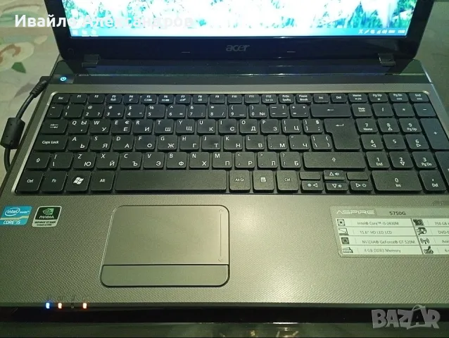 Acer Aspire 5750G - 15.6"/i5-2430M/4GB DDR3/128GB SSD/GT-520M 1GB GDDR3/Windows 10, снимка 2 - Лаптопи за дома - 49424511