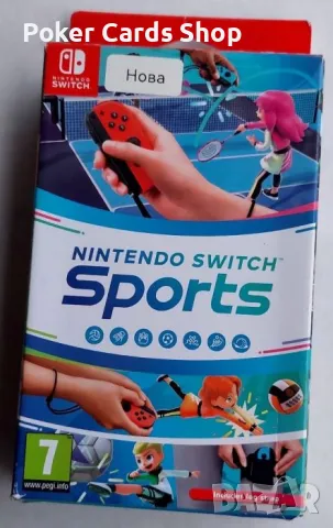 Чисто НОВ пакет Sports # 2 в 1 за Nintendo Switch игрова конзола, снимка 2 - Игри за Nintendo - 49137231