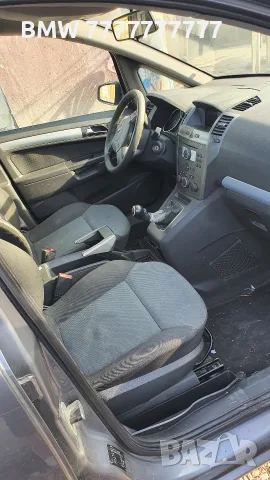 🚗 OPEL ZAFIRA B 1.9 CDTI – 120 к.с. НА ЧАСТИ , снимка 8 - Автомобили и джипове - 56288687