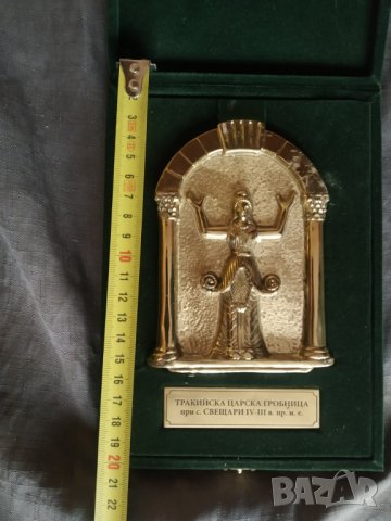 бронзов плакет -тракийска царска гробница, снимка 2 - Други ценни предмети - 35774895