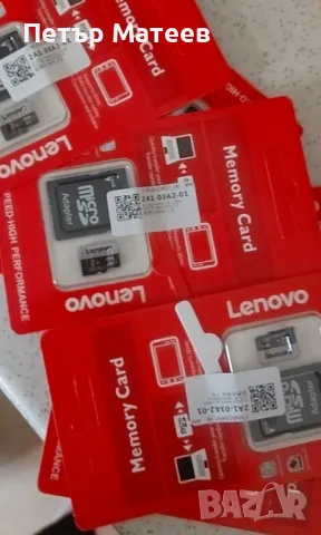 SD карта 2TB, снимка 2 - Друга електроника - 47472598