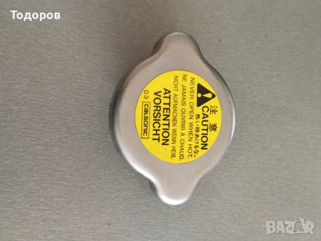 Капачки за Мицубиши 