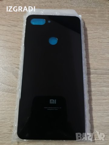 Заден капак, панел за Xiaomi Mi 8 Lite