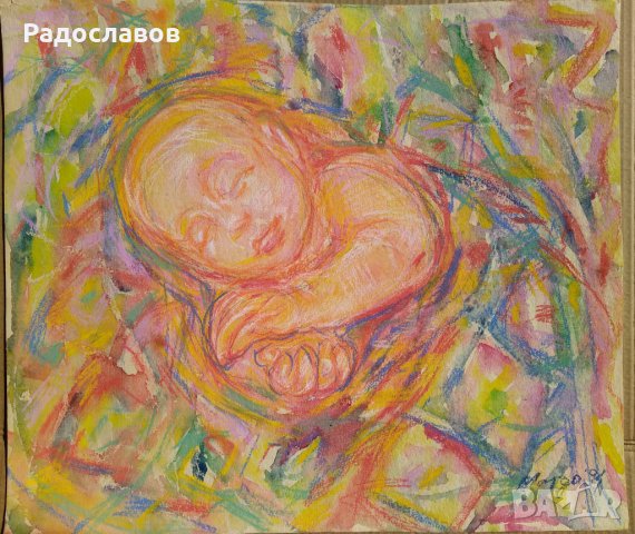 ''Сън'', снимка 3 - Картини - 42304322