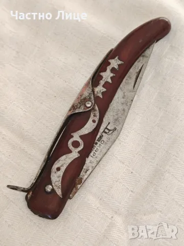 Стар Немски 3 Райх Нож Ножка Супер Рядък, снимка 1