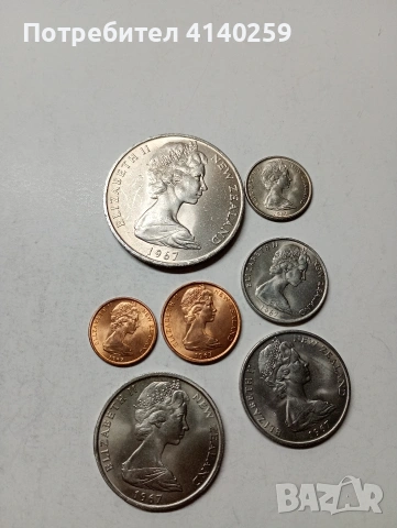 НОВА ЗЕЛАНДИЯ МОНЕТИ , снимка 4 - Нумизматика и бонистика - 53701773