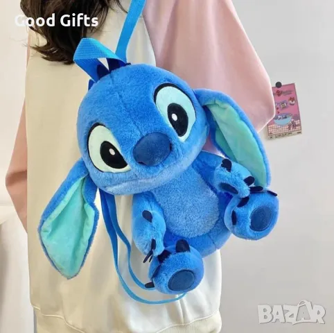 3D Раница плюшена играчка Стич, Плюшена раница Лило и Стич, снимка 4 - Плюшени играчки - 49157041