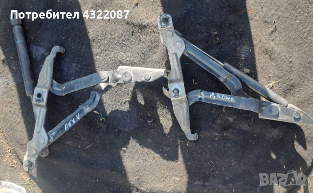  Панта заден капак с амортисьор от Volkswagen Passat / Пасат 1.9 TDI 110 к.с. 2000г. 