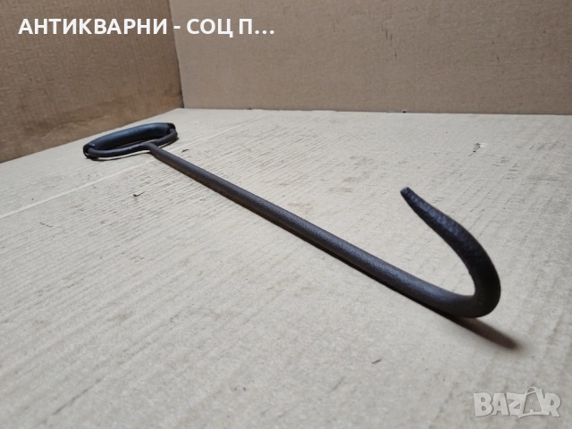 Стара Метална Кука За Бали. , снимка 2 - Антикварни и старинни предмети - 52496636