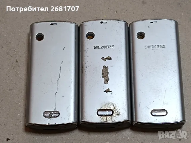 телефон Сименс А31, снимка 2 - Siemens - 49507293