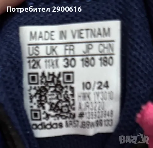 Маратонки за момичета Adidas.Размери 29, 30,34,35 и 36, снимка 10 - Детски маратонки - 49968556