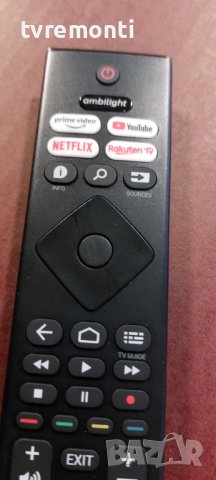 Original Дистанционно за телевизор телевизорPHILIPS модел 43PUS7956/12, снимка 3 - Дистанционни - 38747916