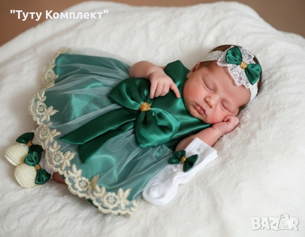 Продавам луксозни бебешки комплекти за изписване , снимка 5 - Комплекти за бебе - 53331978