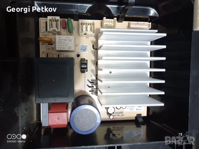 Пералня с сушилня BEKO на части, снимка 8 - Перални - 56010978