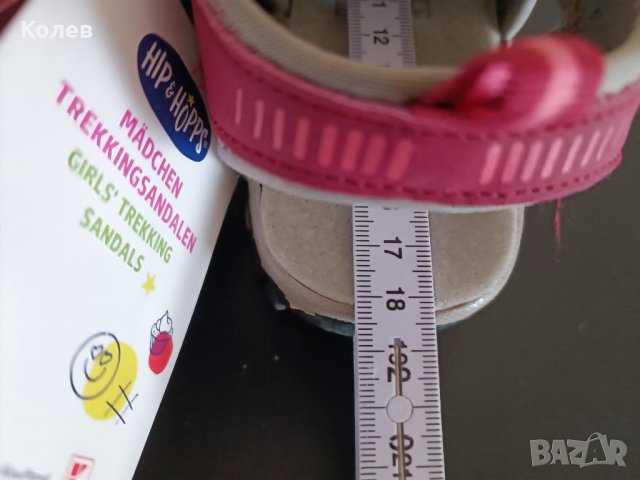 Детски сандалки чисто нови, снимка 3 - Детски сандали и чехли - 38419116