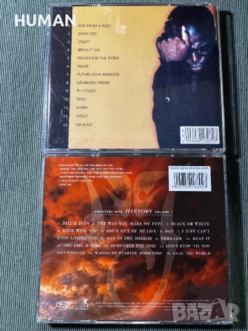 Jackson - Alphaville - Dj Bobo - Vanilli - CC Catch, снимка 7 - CD дискове - 52939568