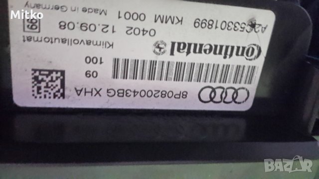 Климатроник/панел управление Ауди А3 2010г., снимка 2 - Части - 35733451