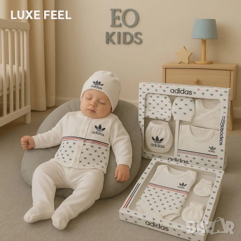 Fendi ⚜️ Karl Lagerfeld⚜️Бебешки Комплекти 0-3 м., снимка 12 - Комплекти за бебе - 53277243