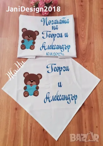 месал за разчупване на питката с името на детето и датата на празника за погача , снимка 11 - Други - 48876073