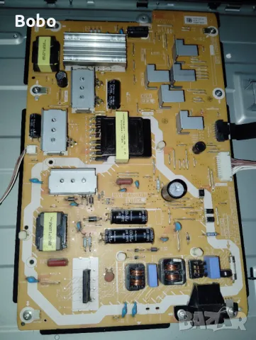 Power board TNPA6011(1) P