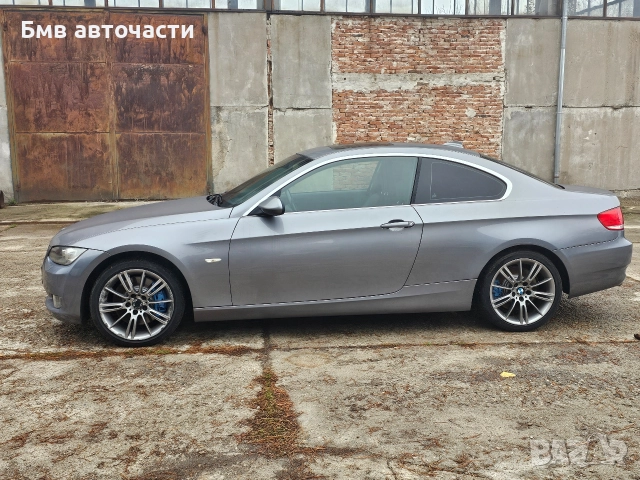 бмв е92 на части bmw e92 coupe купе 245кс 3.0d n57, снимка 3 - Части - 52651698