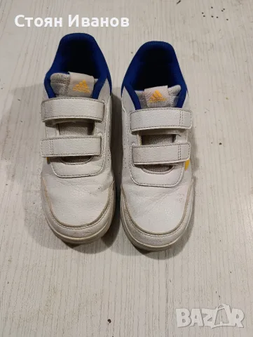 Детски обувки Adidas размер 34, снимка 3 - Детски обувки - 56216088