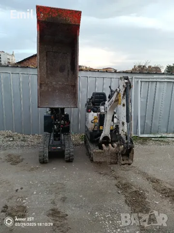 Услуги с мини багер и хидравличен чук , снимка 16 - Транспортни услуги - 27911508