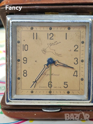 Стар настолен туристически будилник Дорожньй 