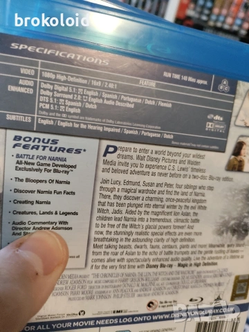 Хрониките на Нарния трилогия на блу рей комплект колекция , снимка 5 - Blu-Ray филми - 53268943