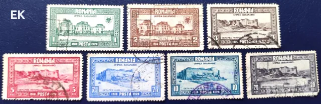 Румъния, 1928 г. - пълна серия марки с печат, 5*18, снимка 1