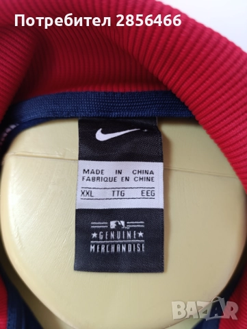 Мъжко спортно горнище Nike размер XL/XXL, снимка 4 - Спортни дрехи, екипи - 52024047