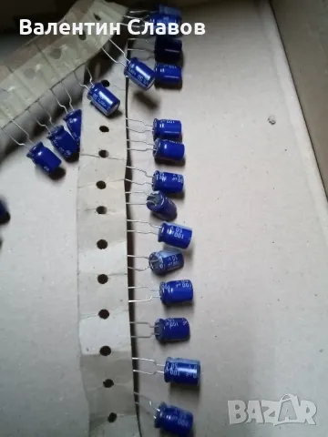 Кондензатори 100 мФ 50 v