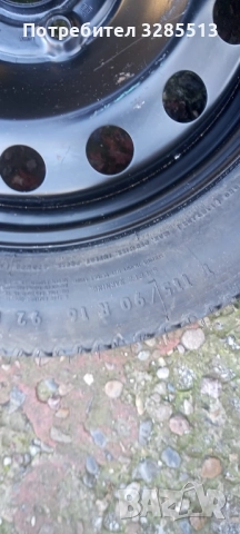 Патерици за БМВ и Мерцедес, снимка 9 - Аксесоари и консумативи - 52399643