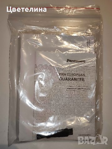 Мъжка самобръсначка Panasonic ES-RT 47, снимка 6 - Машинки за подстригване - 42517947