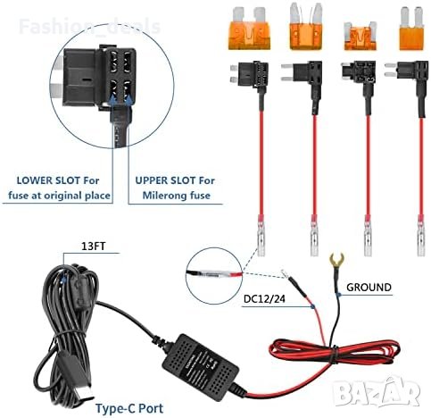 Нов Комплект кабели със защита от ниско напрежение 13ft Захранващ кабел за GPS, снимка 3 - Друга електроника - 41762090