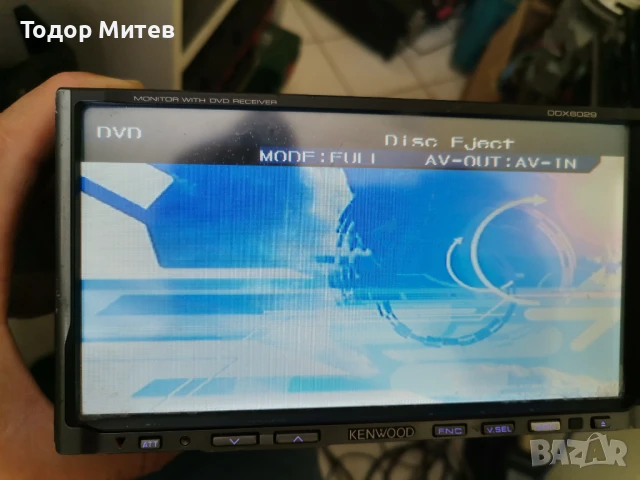 Медиа Kenwood DDX 6029, снимка 2 - Аудиосистеми - 51011449
