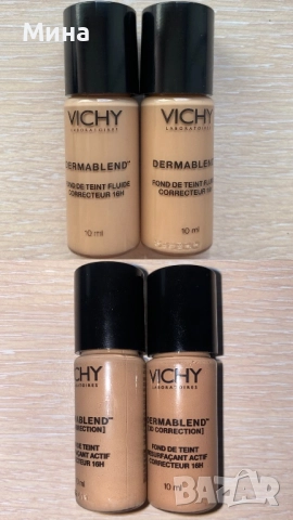 Vichy Liftactiv серуми, снимка 8 - Козметика за лице - 34194284