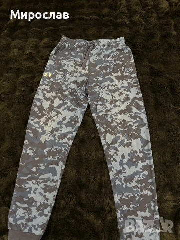 Мъжко долнище