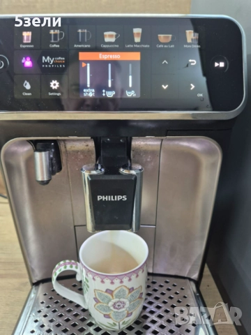 Philips LatteGo 5400, модел EP 5447/90  - внос , с БГ меню  в оригинална опаковка , подходяща за под, снимка 10 - Кафемашини - 52960390